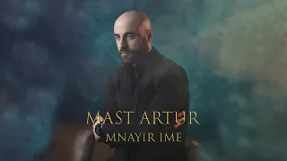 MAST ARTUR - Mnayir Ime (Official Music Video)