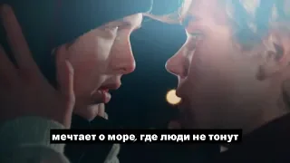 even x isak l вода ледяная (for Likusya)