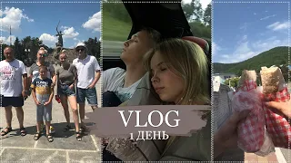 VLOG| В Абхазию на машине/  два дня в дороге