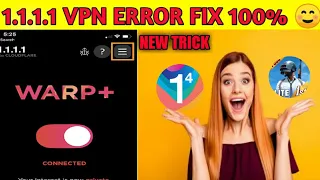 1.1.1.1 vpn problem fix in 2022 100% working trick #pubg