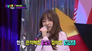 150409 EXID Hani (하니) - Sexy dance and sing @ Match Made In Heaven