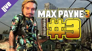 WANN HÖRT DER SCHMERZ AUF? | Let's Play: Max Payne 3! [DE] #3