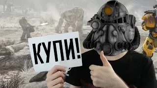 Е3 2019: Что показали на конференции Bethesda