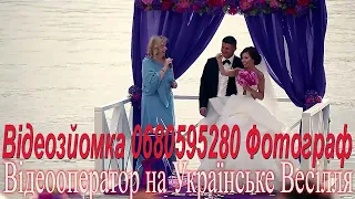 149 Збірка Весільні Пісні 2022 рік Весільна Музика 2022 рік Сучасні Українські Хіти Естрадні Пісні