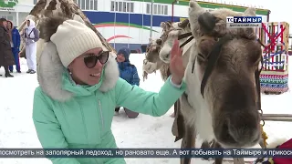 08052024 ВЫПУСКТ ТСТ НА ДОЛГАНСКОМ ЯЗЫКЕ