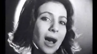 Esther Ofarim אסתר עופרים - T'en vas pas (special version)