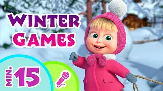 🎤 TaDaBoom English ❄️⛸Winter Games⛸❄️ Karaoke for kids 🎵🎤 Masha and the Bear songs