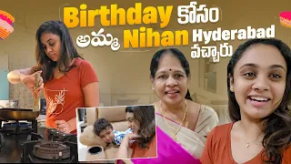 Birthday Kosam Amma Nihan Hyderabad ki ocharu || Amrutha Pranay