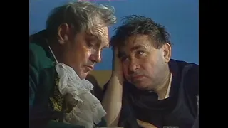 Кирилл Лавров в телеспектакле "О, Мельпомена!". 1987 год.