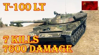 T-100 LT  7 Kills, 7.6K Damage  ★ El Halluf ★ World of Tanks