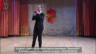 Валентин Бучков - "Экипаж - одна семья" (23.02.2021г.)