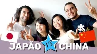 China + Japão ft. Japão Nosso de Cada Dia | Pula Muralha