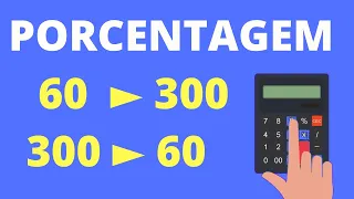 Como Calcular a Porcentagem Entre Dois Valores - Rápido e Fácil