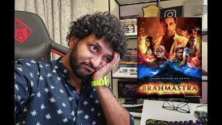 Bhramastra : Part One | My Opinion | Malayalam | Ranbir Kapoor | Alia Bhatt