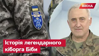 “Ми воюємо, аби наші діти та онуки не брали до рук зброю” – історія з фронту від підполковника ТрО