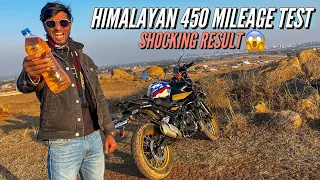 HIMALAYAN 450 MILEAGE TEST 😱| SHOCKING RESULT 😳