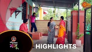 Constable Manju - Highlights |01 June 2024 | Full Ep FREE on SUN NXT |  Sun Marathi