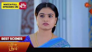 Priyamaana Thozhi - Best Scenes | 30 Dec 2023 | Tamil Serial | Sun TV