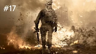 Call of Duty Modern Warfare 2: FİNAL Türkçe Altyazılı Shepherd Ölümü (PC) [HD]