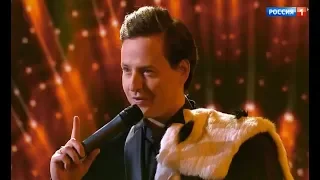 VITAS - Kings Can Do Everything /English subtitles/ Все могут короли / Russia 1, November 2, 2019