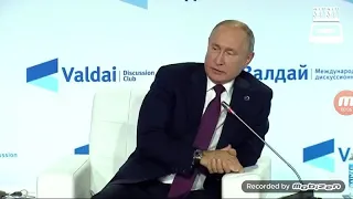 Путин спел - Покинул чат (клава кока) BY SANSAN