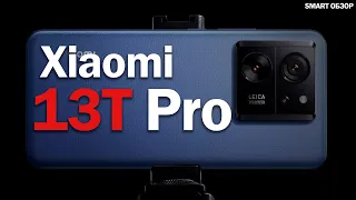 Xiaomi 13T Pro, 13T, Watch 2 Pro: РЕАЛЬНО ЛУЧШИЕ! Презентация за 9 минут!