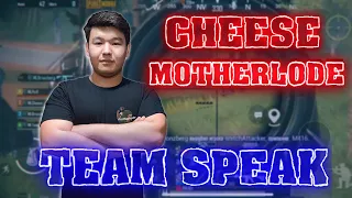 Teamspeak PUBG MOBILE/ TEAM MOTHERLODE