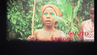 Omulogo Omuto vj Emmy Official