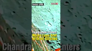 Watch: First Images Of Moon As Captured By Chandrayaan-3 Spacecraft | Chandrayaan 3 Latest Update