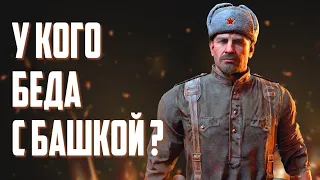 [2] Культурно о Call of Duty: Black Ops 1