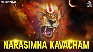 Narasimha Kavacham Full with Lyrics | नरसिंह कवच | Narasimha Songs | Narsingh Kavach