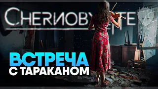 Chernobylite 2021 Релиз прохождение #2 🅥 Чернобылит Полная версия [4K ULTRA]