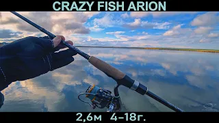 Рыбалка на спиннинг Crazy Fish Arion 2,6м 4-18г. Выводы после 20 рыбалок.