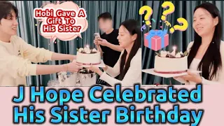 J Hope Celebrated His Sister Jiwoo's Birthday In New York 😍💜