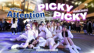 [KPOP IN PUBLIC] NewJeans 뉴진스 2022 MMA Dance Melody + Weki Meki 위키미키 ‘Picky Picky' Cover by BOMMiE