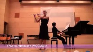 Opening concert of the musical Academy "Troitsk Art"