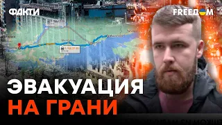 Россия ПРЕСЛЕДОВАЛА ЕГО 9 ЛЕТ! Украинец ПЕШКОМ дошел из МАРИУПОЛЯ В ХЕРСОН