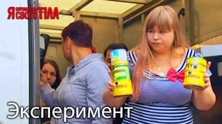 Эксперимент ОКР (обсессивно-компульсивное расстройство). Часть 6