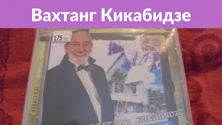 Вайкуле пропала с «голубых огоньков» из-за высказываний о Крыме