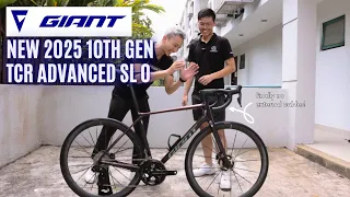 First Look at 2025 NEW Giant TCR Advanced SL 0 10th Gen