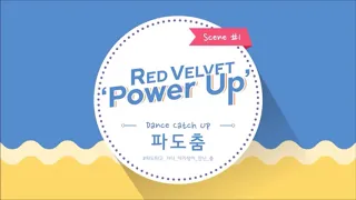 Redvelvet Seulgi y Wendy [Power up]