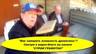 "ВАГОНКУ ПОВЕЛО"?! Как избежать ошибки?! СОВЕТ!