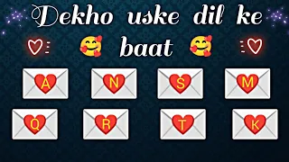 choose one number | love quiz | love quiz game today | love quiz questions and answers | #lovegame