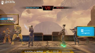 COOLLER vs inz Campgrounds Quake Champions