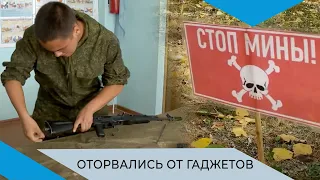 Чернышевские кадеты во второй раз победили в военно-спортивной игре «Зарница»