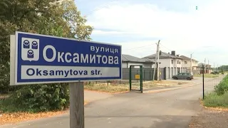 У Сумах заборонили ходити по одній з вулиць