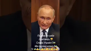 Мобилизация в России это приговор Путину! Война в Украине, агрессия России против Украины, 2022г.