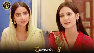 Mujhay Vida Kar Episode 11 || Madiha Imam | Muneeb Butt | Saboor Aly || top Pakistani Drama