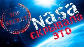 8 жутких звуков планет, записанных в космосе.  Nasa