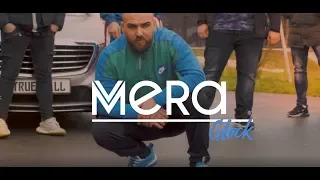 MERA - Glock